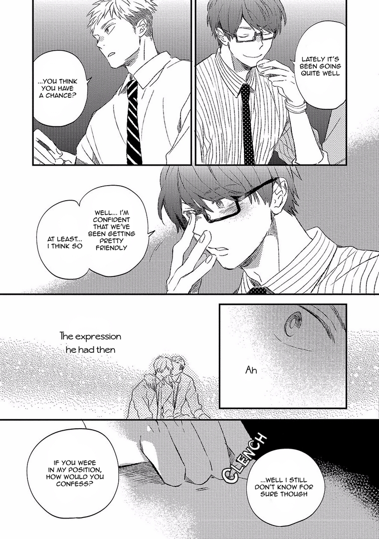 Koi no Senryaku Management Chapter 0 page 25 - Chapter 0: Oneshot