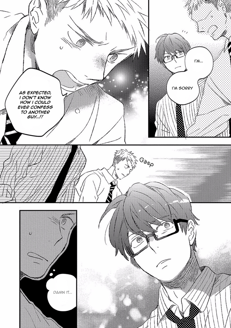 Koi no Senryaku Management Chapter 0 page 26 - Chapter 0: Oneshot