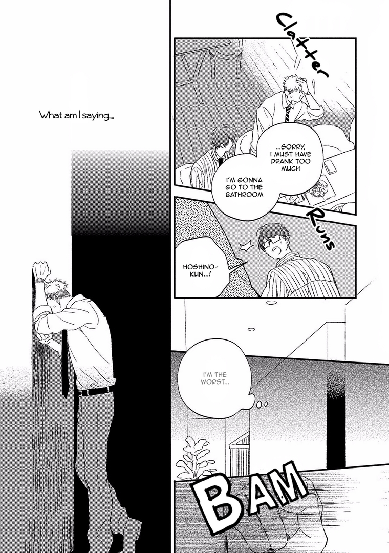 Koi no Senryaku Management Chapter 0 page 27 - Chapter 0: Oneshot