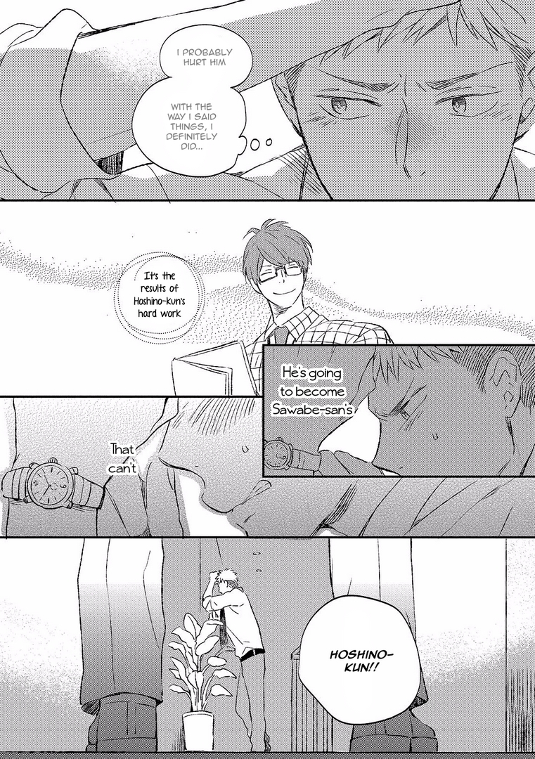 Koi no Senryaku Management Chapter 0 page 28 - Chapter 0: Oneshot