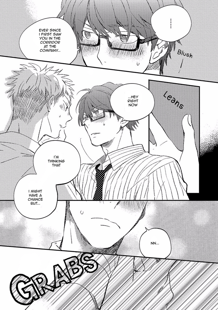 Koi no Senryaku Management Chapter 0 page 33 - Chapter 0: Oneshot