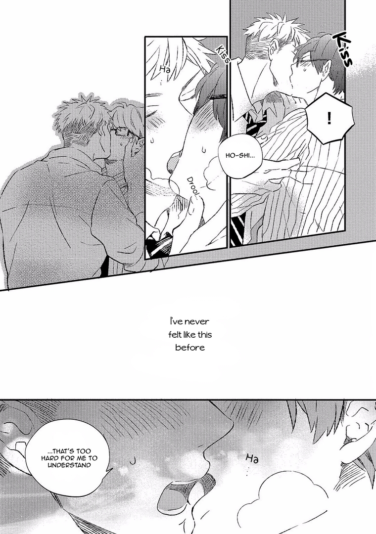 Koi no Senryaku Management Chapter 0 page 34 - Chapter 0: Oneshot