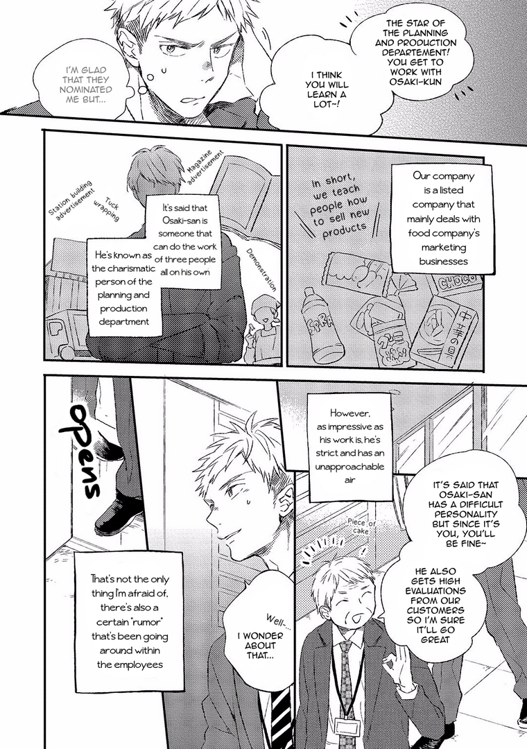 Koi no Senryaku Management Chapter 0 page 4 - Chapter 0: Oneshot