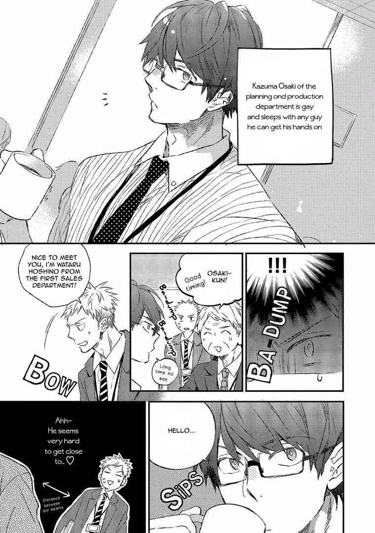 Koi no Senryaku Management Chapter 0 page 5 - Chapter 0: Oneshot