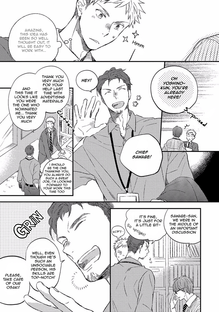 Koi no Senryaku Management Chapter 0 page 7 - Chapter 0: Oneshot