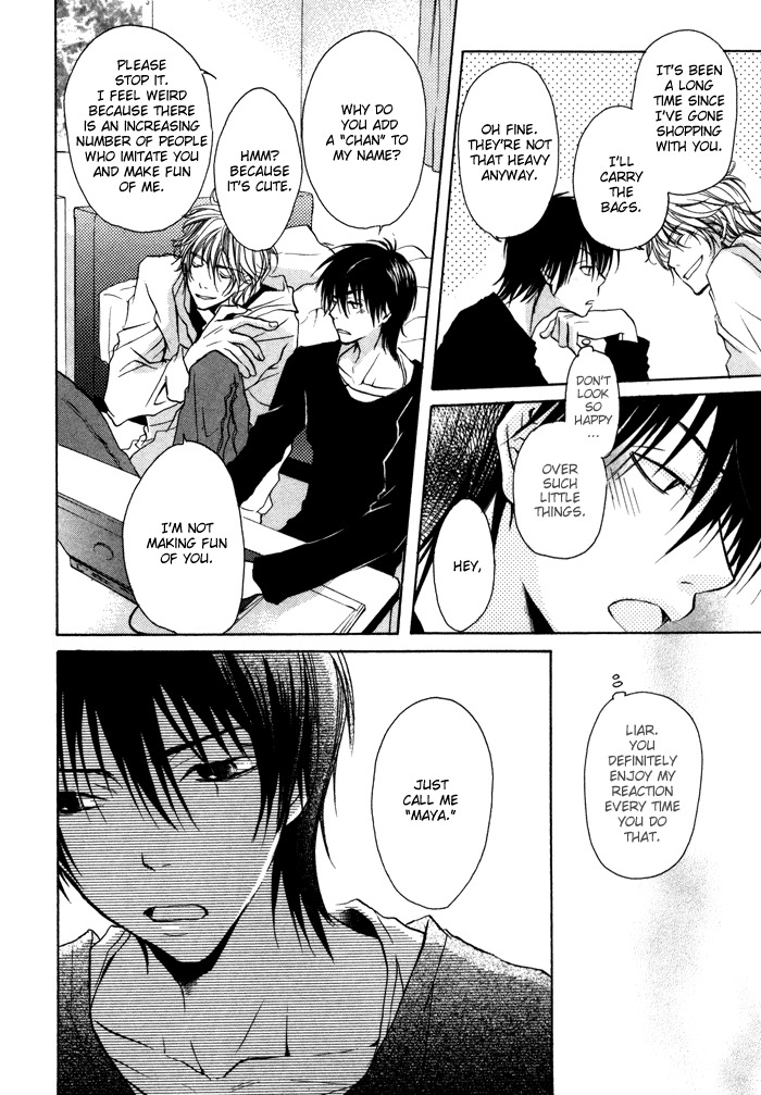 Koi no Shizuku Chapter 1 page 10 - Chapter 1: Dripping of Love - Act 1