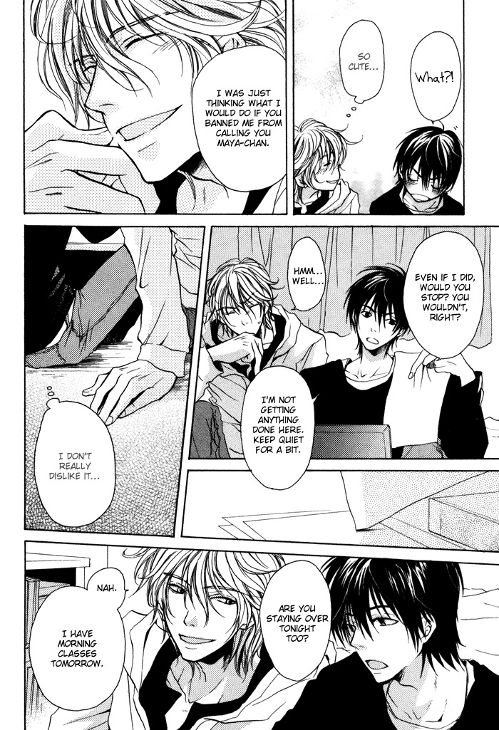 Koi no Shizuku Chapter 1 page 12 - Chapter 1: Dripping of Love - Act 1