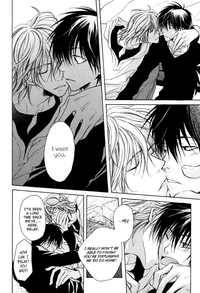 Koi no Shizuku Chapter 1 page 14 - Chapter 1: Dripping of Love - Act 1
