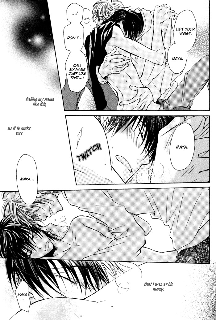 Koi no Shizuku Chapter 1 page 17 - Chapter 1: Dripping of Love - Act 1