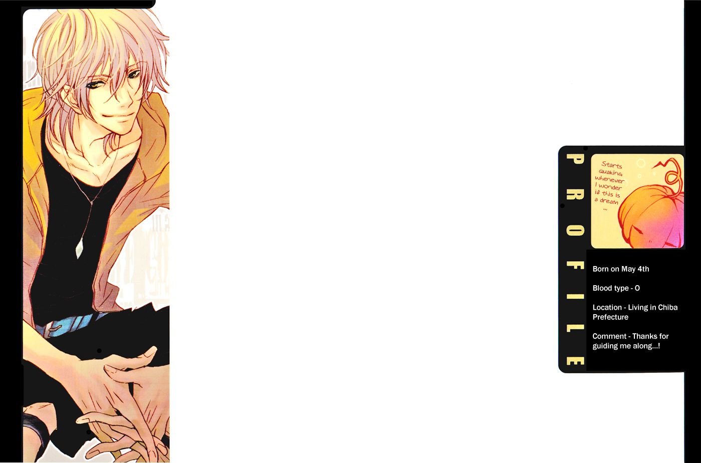 Koi no Shizuku Chapter 1 page 2 - Chapter 1: Dripping of Love - Act 1