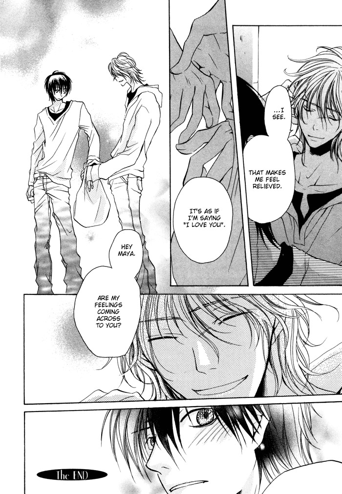 Koi no Shizuku Chapter 1 page 20 - Chapter 1: Dripping of Love - Act 1
