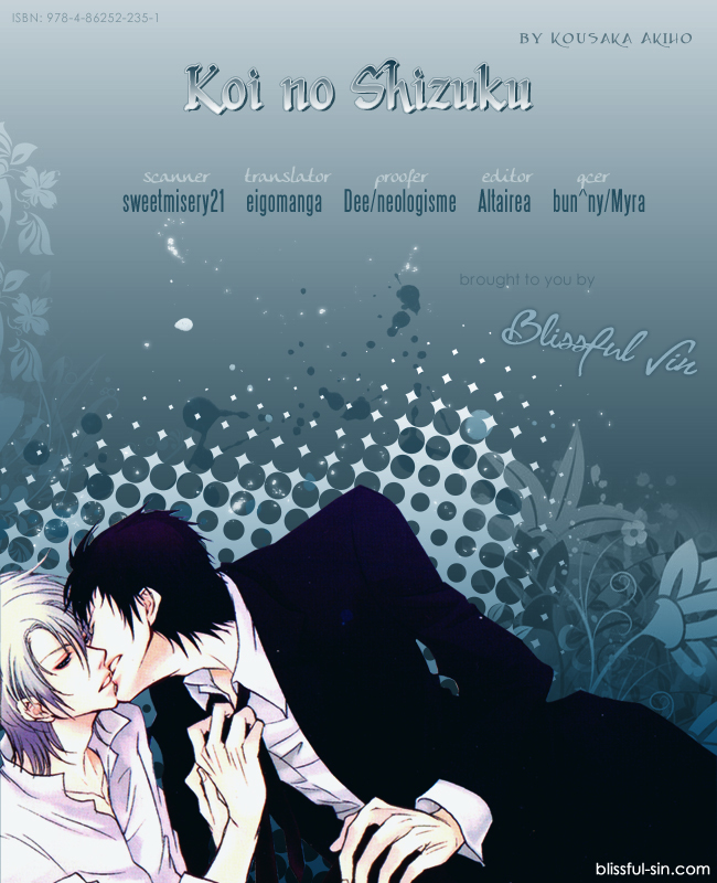 Koi no Shizuku Chapter 1 page 22 - Chapter 1: Dripping of Love - Act 1