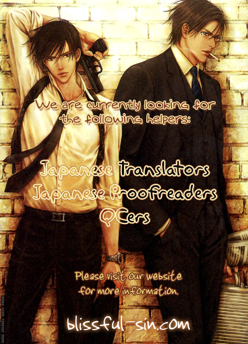 Koi no Shizuku Chapter 1 page 23 - Chapter 1: Dripping of Love - Act 1