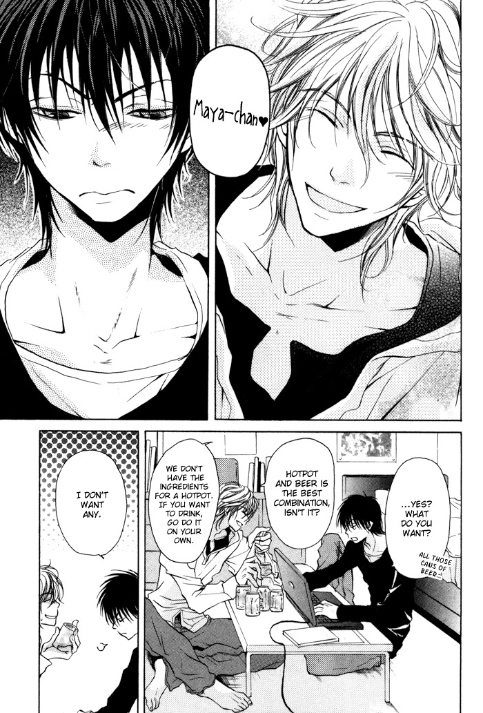 Koi no Shizuku Chapter 1 page 7 - Chapter 1: Dripping of Love - Act 1