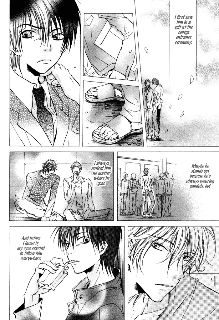 Koi no Shizuku Chapter 1 page 8 - Chapter 1: Dripping of Love - Act 1