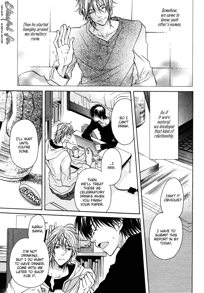 Koi no Shizuku Chapter 1 page 9 - Chapter 1: Dripping of Love - Act 1