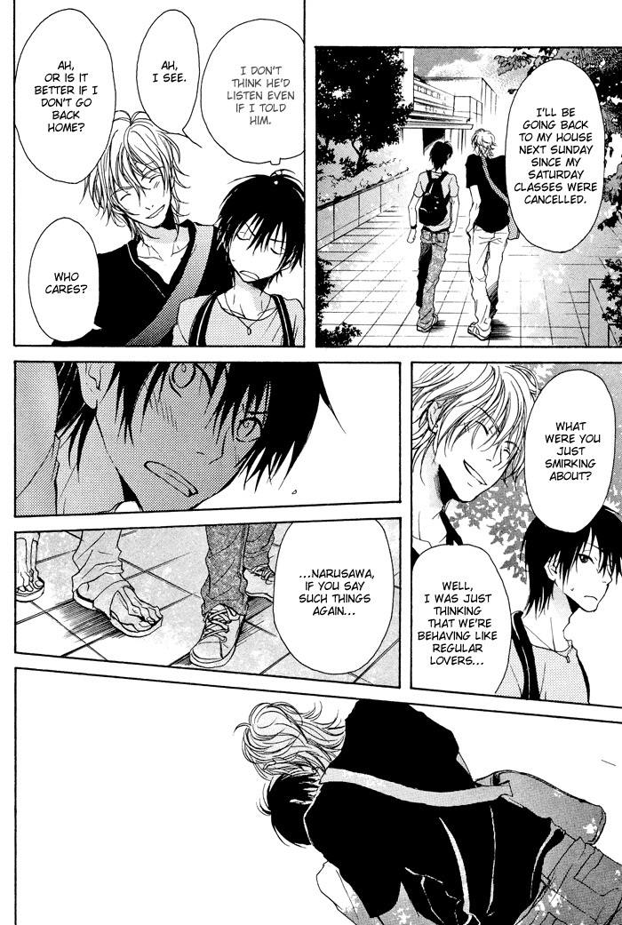 Koi no Shizuku Chapter 2 page 12 - Chapter 2: Dripping of Love - Act 2