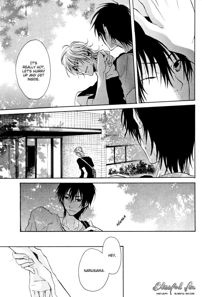 Koi no Shizuku Chapter 2 page 15 - Chapter 2: Dripping of Love - Act 2