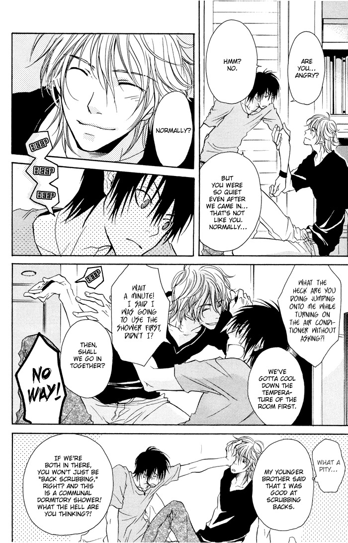 Koi no Shizuku Chapter 2 page 16 - Chapter 2: Dripping of Love - Act 2