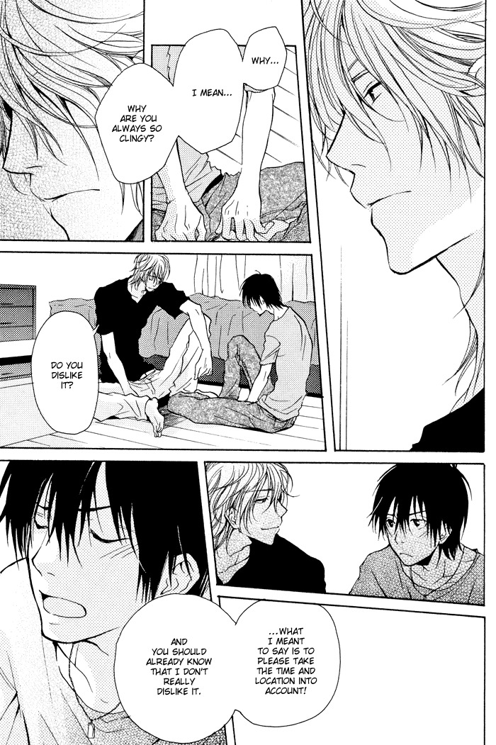 Koi no Shizuku Chapter 2 page 17 - Chapter 2: Dripping of Love - Act 2
