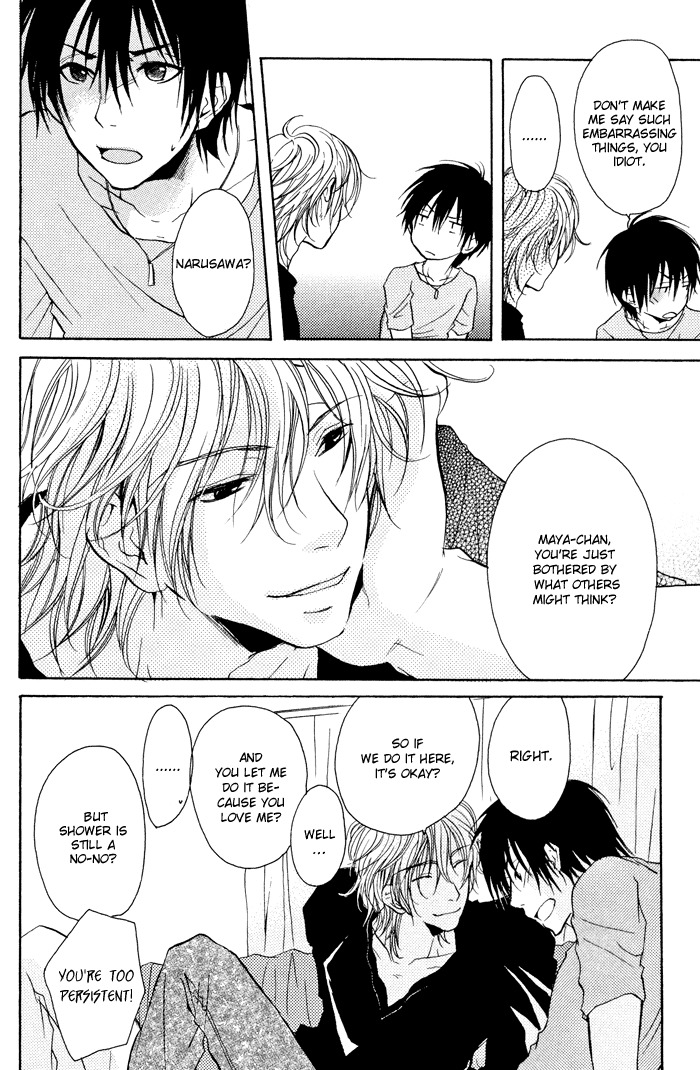 Koi no Shizuku Chapter 2 page 18 - Chapter 2: Dripping of Love - Act 2