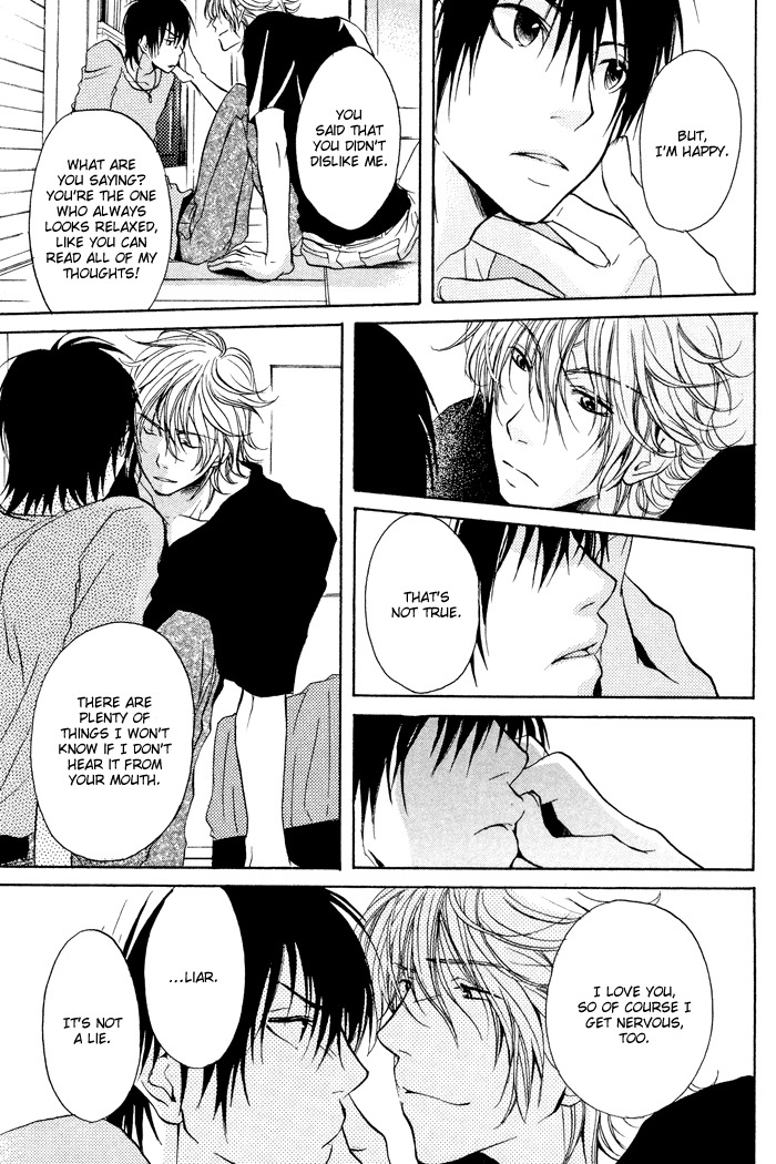 Koi no Shizuku Chapter 2 page 19 - Chapter 2: Dripping of Love - Act 2
