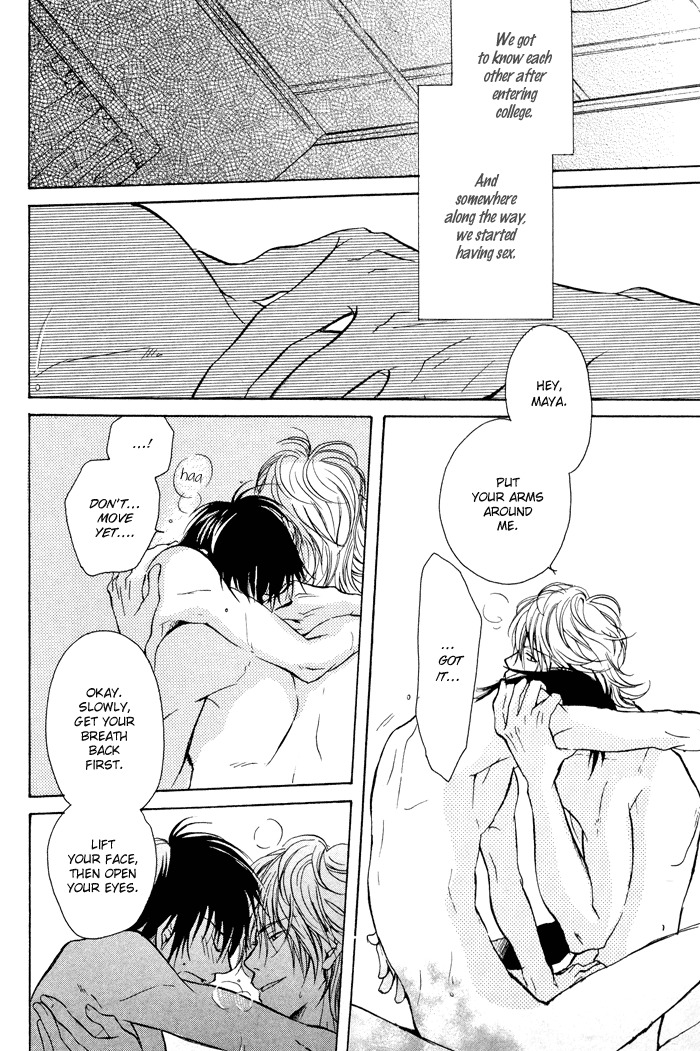 Koi no Shizuku Chapter 2 page 2 - Chapter 2: Dripping of Love - Act 2