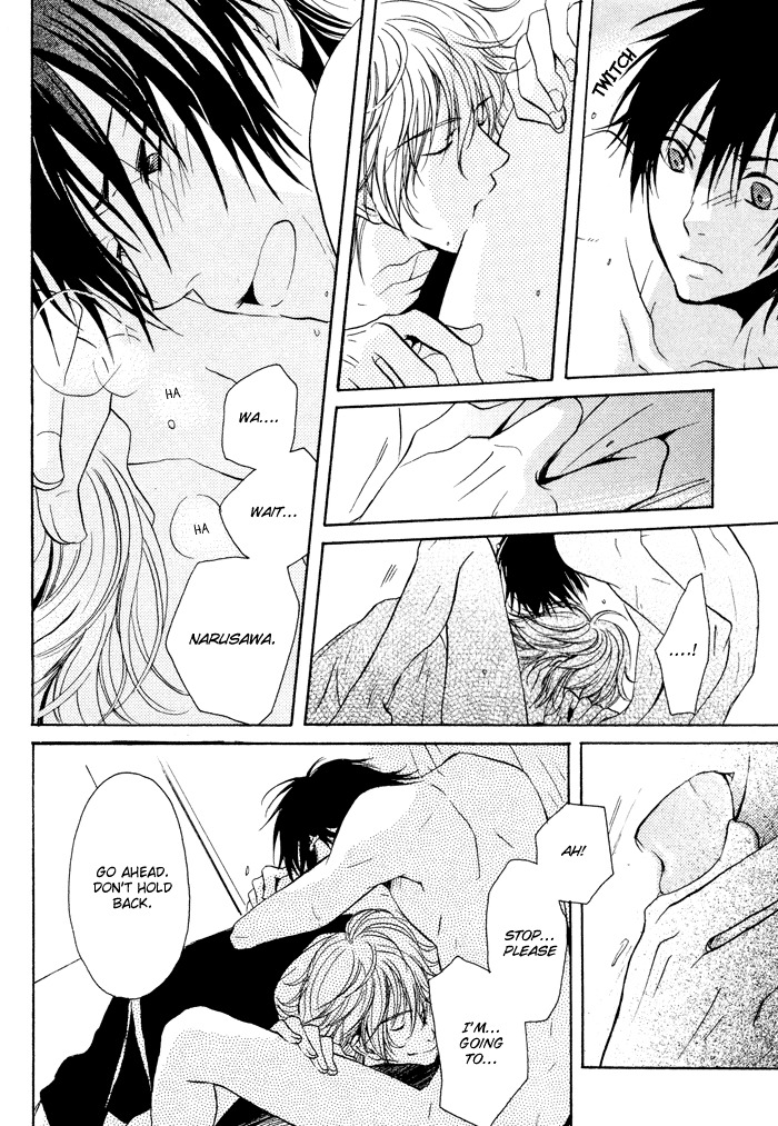 Koi no Shizuku Chapter 2 page 22 - Chapter 2: Dripping of Love - Act 2