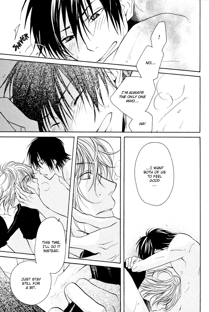 Koi no Shizuku Chapter 2 page 23 - Chapter 2: Dripping of Love - Act 2