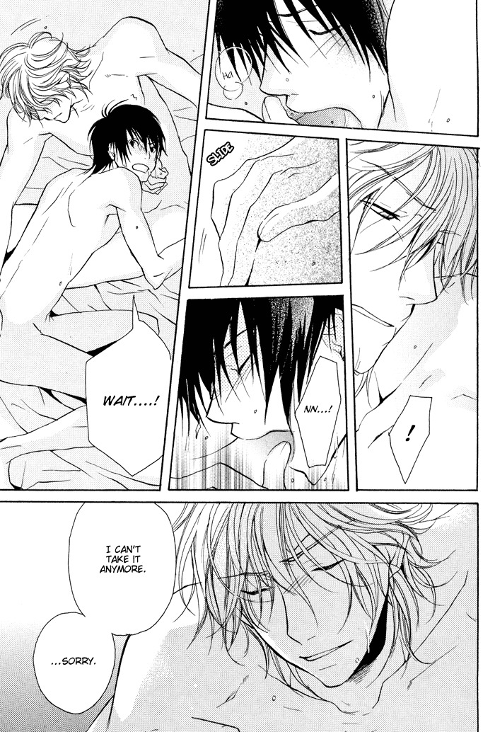 Koi no Shizuku Chapter 2 page 25 - Chapter 2: Dripping of Love - Act 2