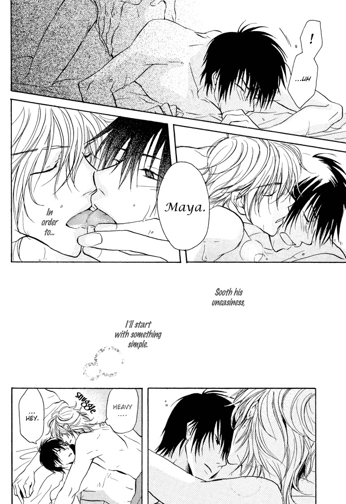 Koi no Shizuku Chapter 2 page 26 - Chapter 2: Dripping of Love - Act 2
