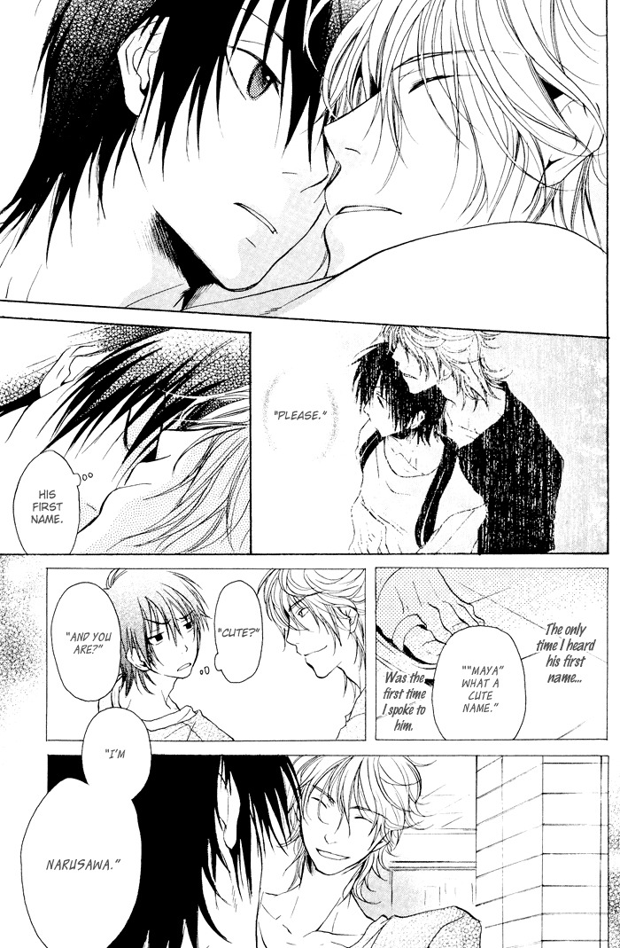 Koi no Shizuku Chapter 2 page 27 - Chapter 2: Dripping of Love - Act 2