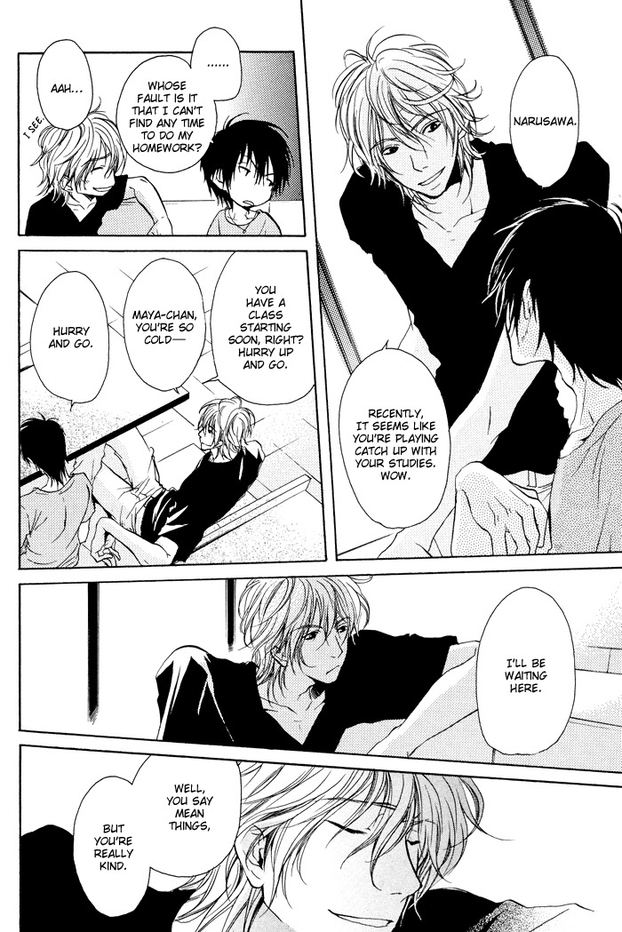 Koi no Shizuku Chapter 2 page 4 - Chapter 2: Dripping of Love - Act 2