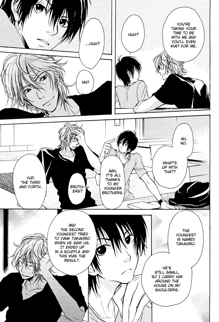 Koi no Shizuku Chapter 2 page 5 - Chapter 2: Dripping of Love - Act 2