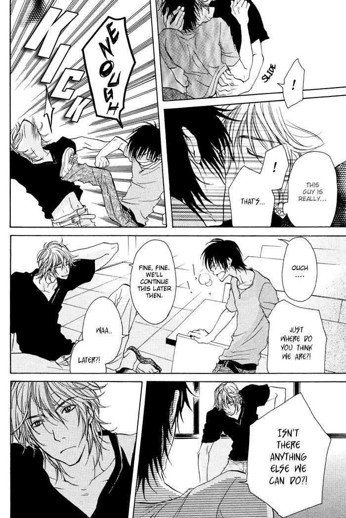 Koi no Shizuku Chapter 2 page 8 - Chapter 2: Dripping of Love - Act 2