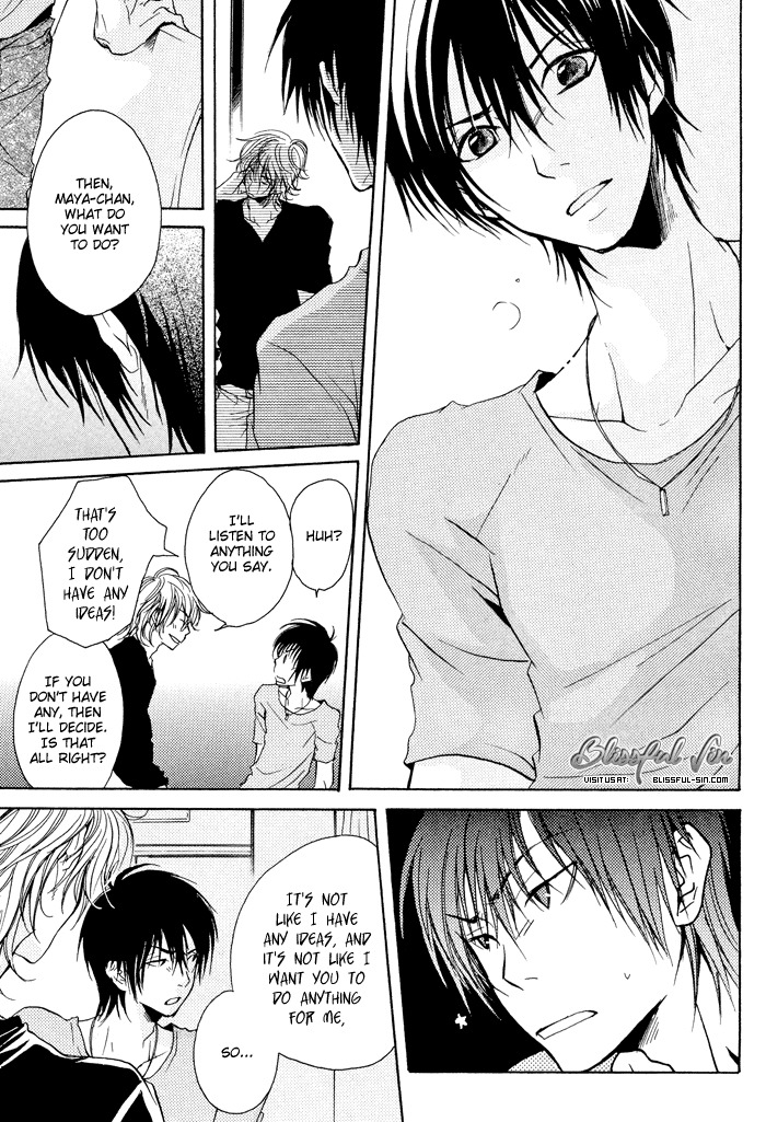 Koi no Shizuku Chapter 2 page 9 - Chapter 2: Dripping of Love - Act 2