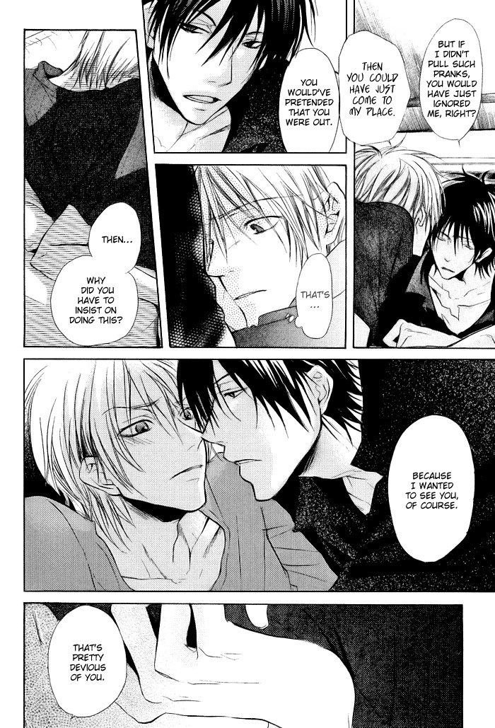 Koi no Shizuku Chapter 3 page 10 - Chapter 3: The Distance That Your Voice Touches