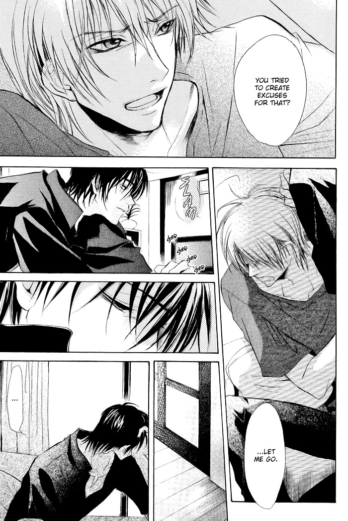 Koi no Shizuku Chapter 3 page 11 - Chapter 3: The Distance That Your Voice Touches