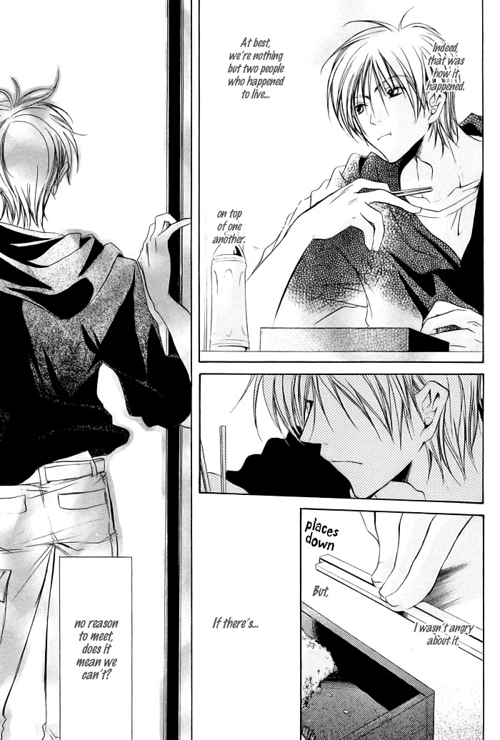 Koi no Shizuku Chapter 3 page 13 - Chapter 3: The Distance That Your Voice Touches