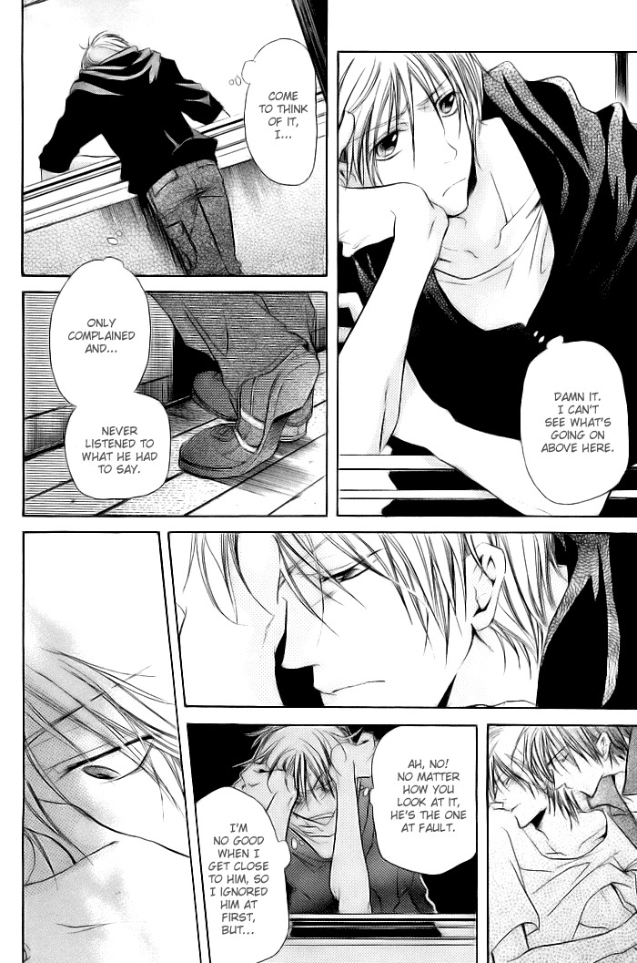 Koi no Shizuku Chapter 3 page 14 - Chapter 3: The Distance That Your Voice Touches