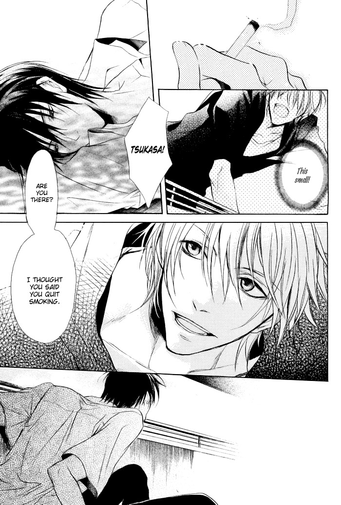 Koi no Shizuku Chapter 3 page 15 - Chapter 3: The Distance That Your Voice Touches