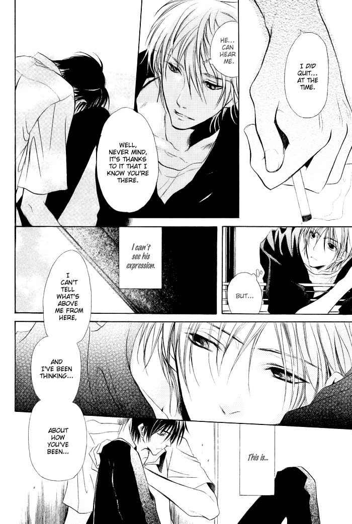 Koi no Shizuku Chapter 3 page 16 - Chapter 3: The Distance That Your Voice Touches