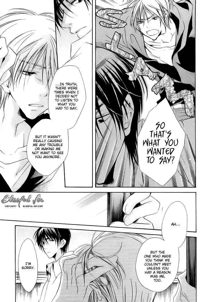 Koi no Shizuku Chapter 3 page 19 - Chapter 3: The Distance That Your Voice Touches