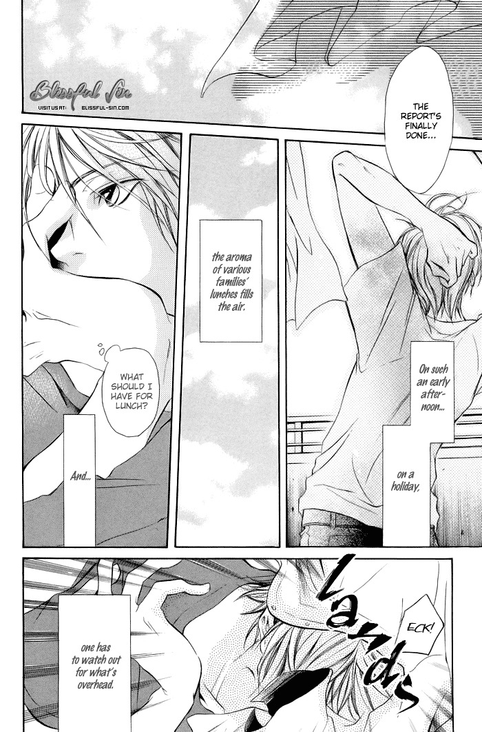 Koi no Shizuku Chapter 3 page 2 - Chapter 3: The Distance That Your Voice Touches