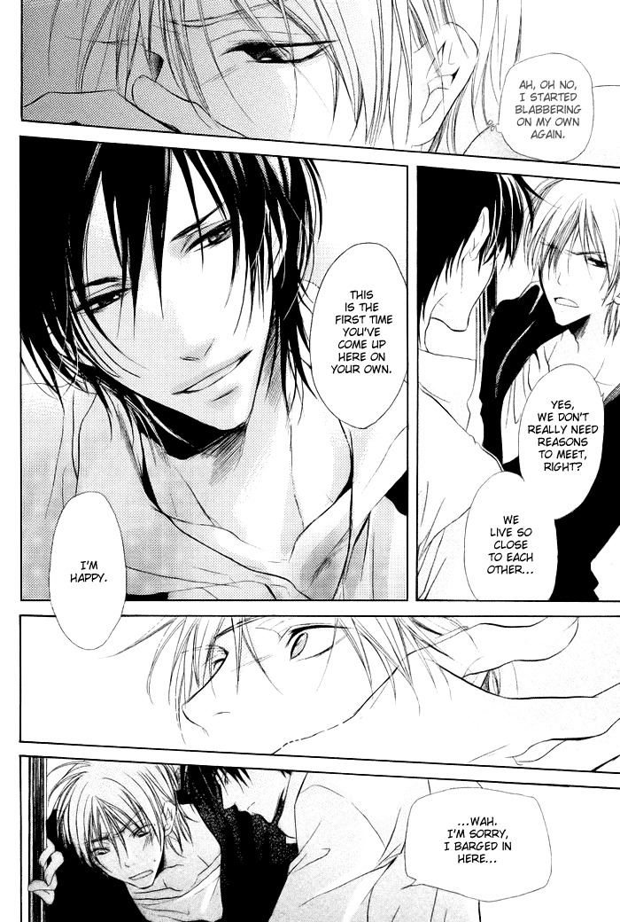 Koi no Shizuku Chapter 3 page 20 - Chapter 3: The Distance That Your Voice Touches