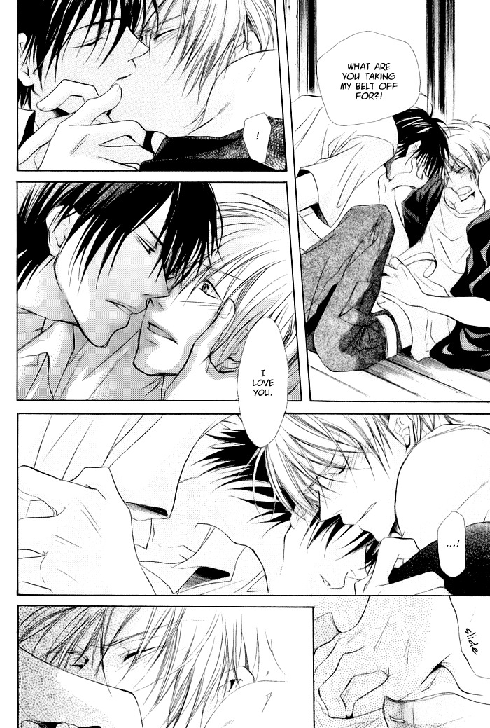 Koi no Shizuku Chapter 3 page 22 - Chapter 3: The Distance That Your Voice Touches