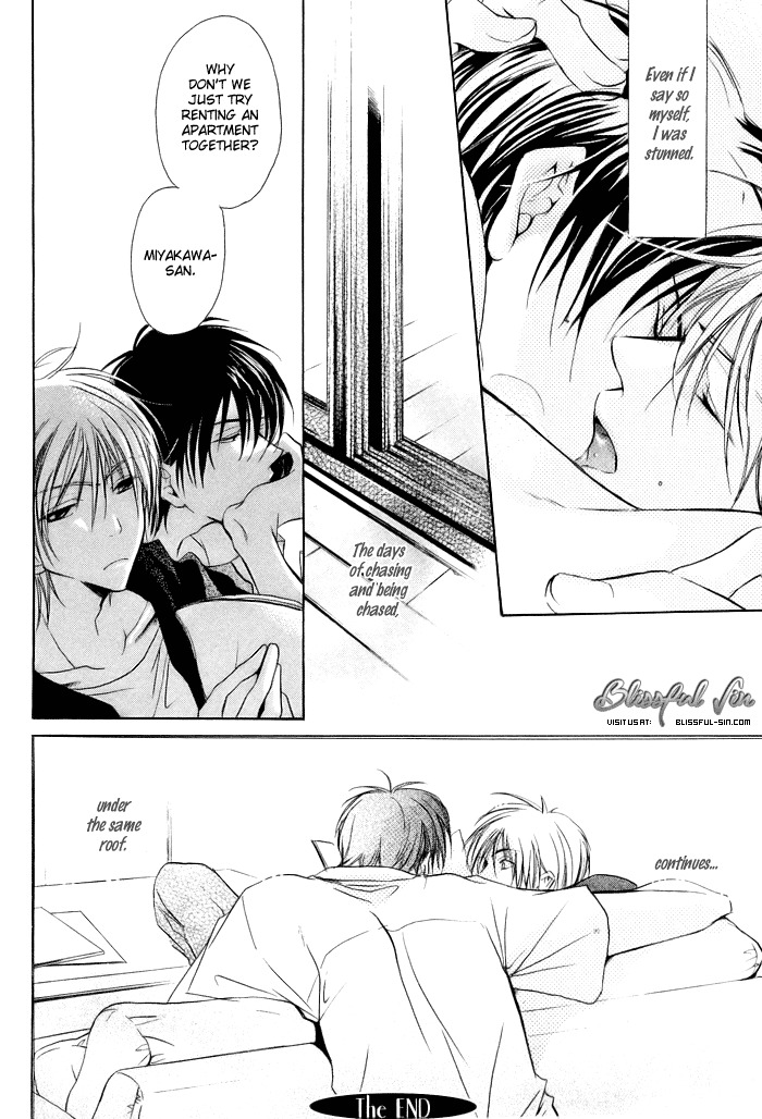 Koi no Shizuku Chapter 3 page 24 - Chapter 3: The Distance That Your Voice Touches