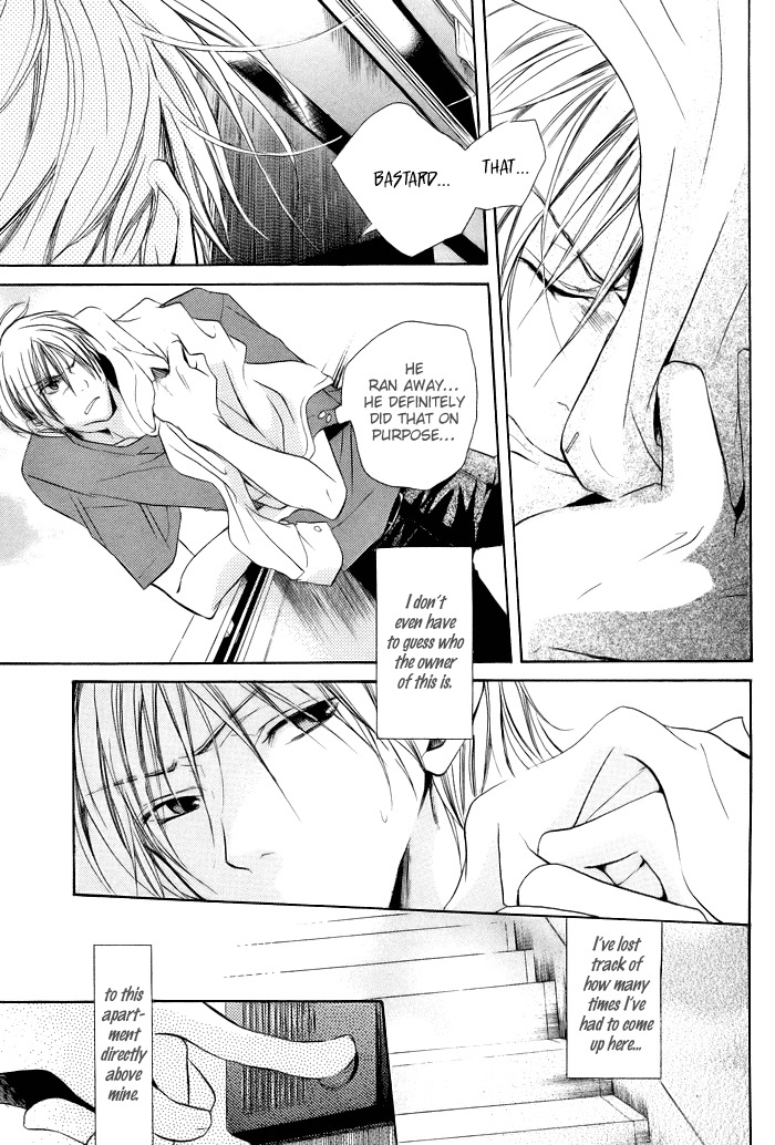 Koi no Shizuku Chapter 3 page 3 - Chapter 3: The Distance That Your Voice Touches