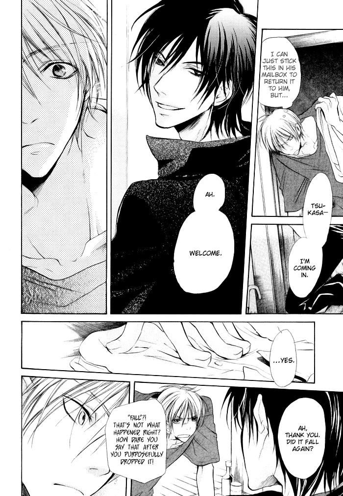 Koi no Shizuku Chapter 3 page 4 - Chapter 3: The Distance That Your Voice Touches