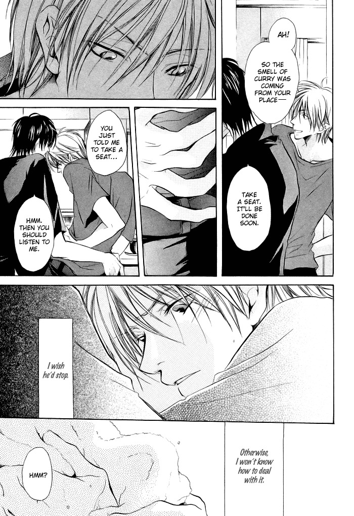 Koi no Shizuku Chapter 3 page 5 - Chapter 3: The Distance That Your Voice Touches